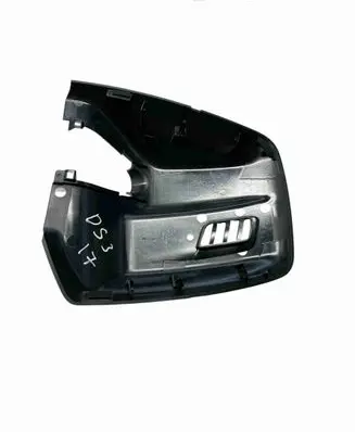 Citroen DS3 Rear view mirror (interior) 9808207277