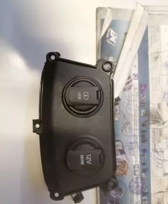 KIA Sportage 12 V Socket (rear) 98125C5000
