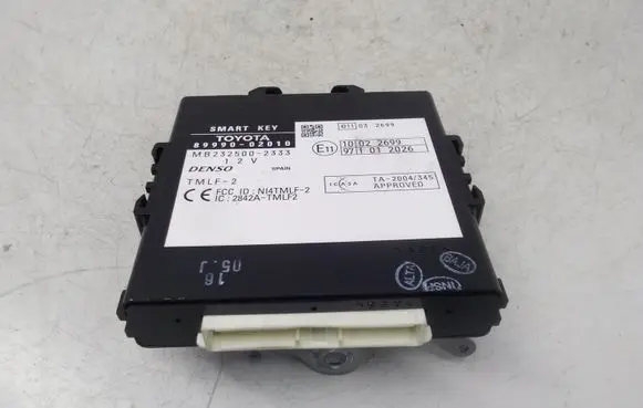 Door central lock control unit/module