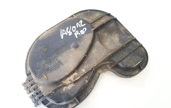 Toyota Urban Cruiser (XP110) Headlight/headlamp dust cover