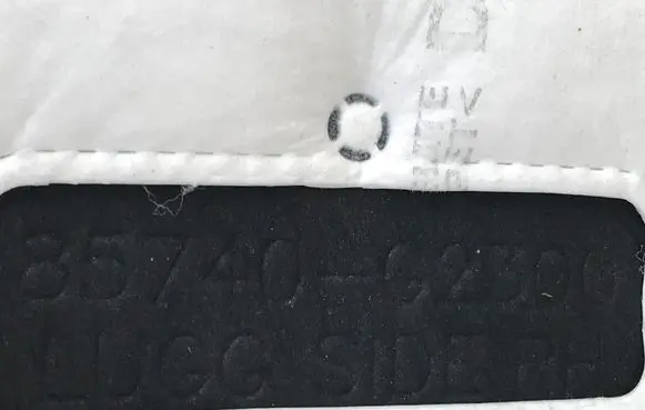 Trunk/boot sill cover protection