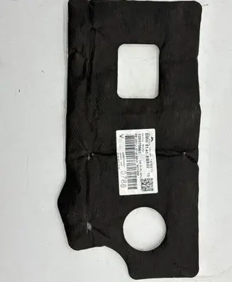 BMW 5 G60 G61 Other interior part 13065211 5148EBS2210 108970968