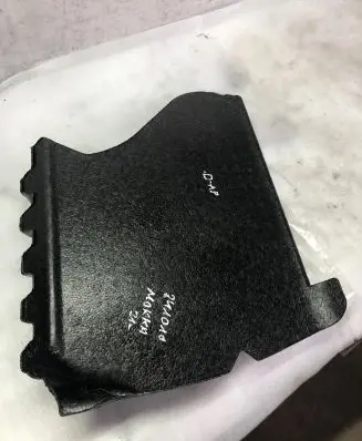 Opel Mokka B Other interior part 9821136680