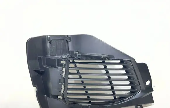 Peugeot 3008 II Front bumper lower grill C06760091