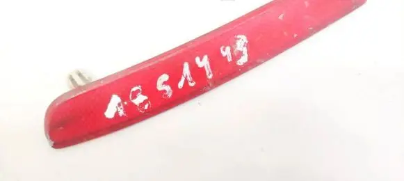 Volkswagen Jetta V Rear tail light reflector 1K5945106