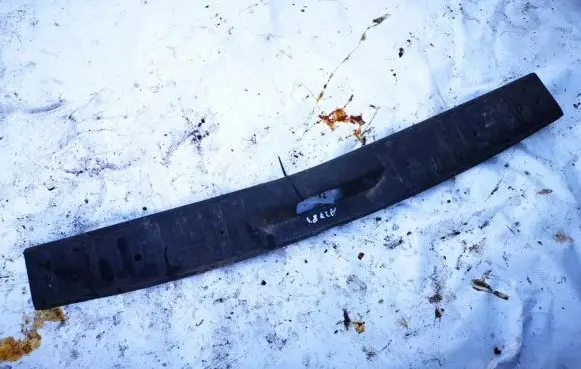Other trunk/boot trim element