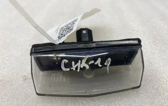 Toyota C-HR I Number plate light 81270F4010