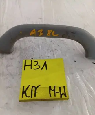 Audi A3 S3 8L A set of handles for the ceiling 1212123