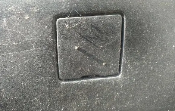 Citroen C5 Rear bumper row hook cap/cover 