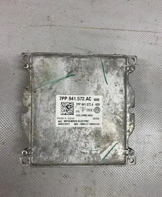 Audi Q5 SQ5 Headlight ballast module Xenon 7PP941572AC