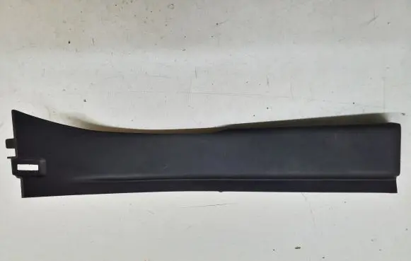 Jaguar E-Pace Rear sill trim cover J9C313244A