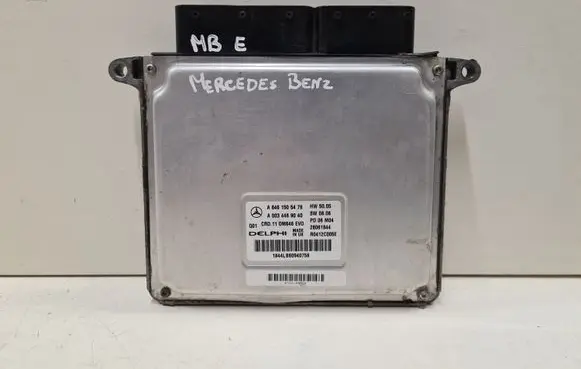 Engine control unit/module