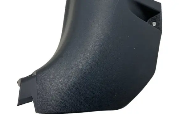 Toyota Corolla E210 E21 Foot area side trim OYT25098 6211202420B