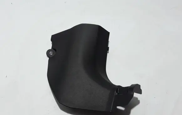 Renault Kadjar Front sill trim cover 768361335R