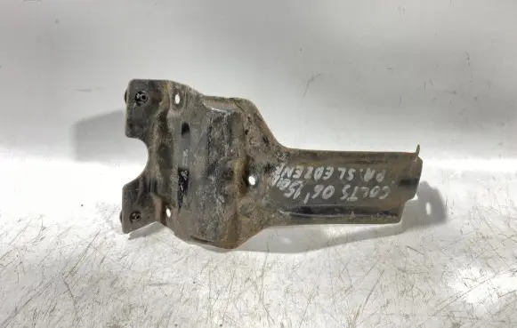 Mitsubishi Colt Other exterior part 5256a432