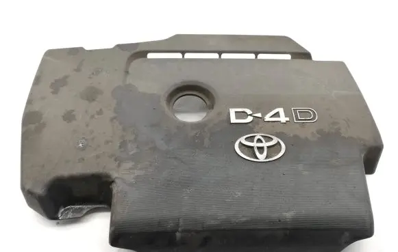 Engine cover (trim)