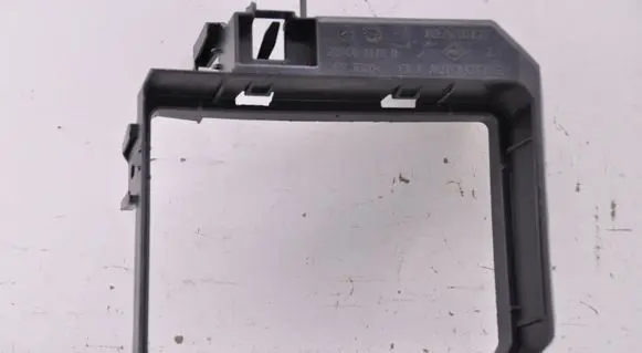 Dacia Sandero III Fuse box cover 284C02176R