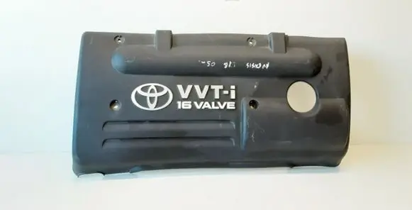 Toyota Avensis T250 Engine cover (trim) 112120D060