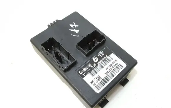Tailgate/trunk control unit/module