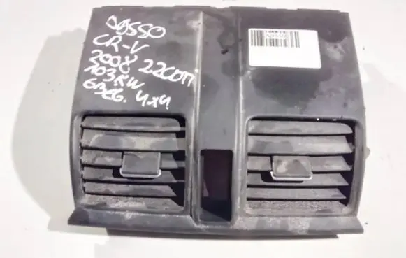Honda CR-V Dash center air vent grill 77610swaa0 77610-swa-a0
