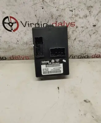 Tailgate/trunk control unit/module