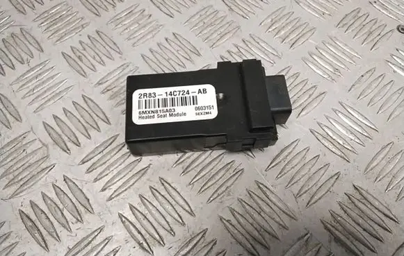 Land Rover Range Rover Sport L320 Other control units/modules 2R8314C724AB