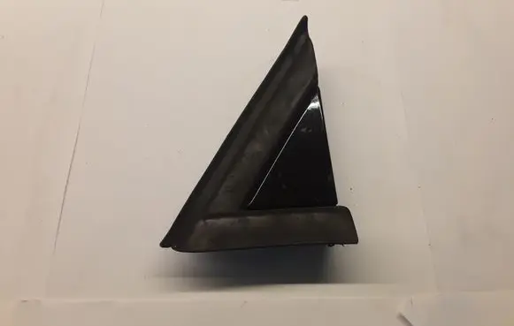 Fender end trim