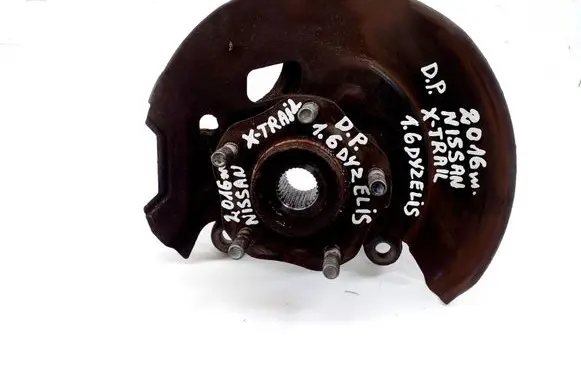 Nissan X-Trail T32 Front wheel hub