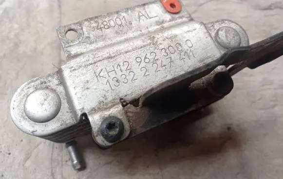 BMW 5 E39 Fuel cooler (radiator) 2247411 13322247411