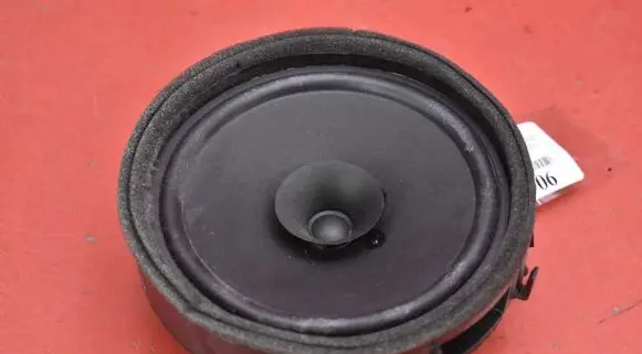 Mitsubishi ASX Subwoofer speaker 8720A147