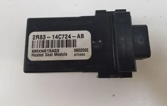 Land Rover Range Rover Sport L494 Seat heating relay 2R8314C724AB