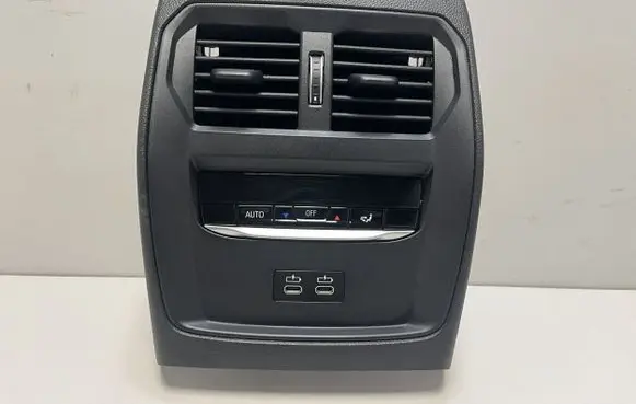 Other center console (tunnel) element