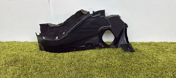 Jeep Cherokee Side bottom protection 68234799AA