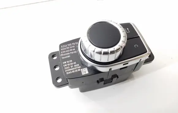 Head unit multimedia control