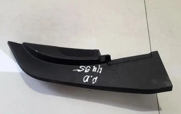 Side speaker trim/cover
