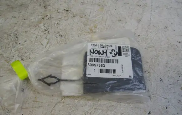 Opel Crossland X Front tow hook cap/cover 39097383