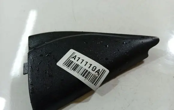 Toyota Yaris Other interior part 674910D010