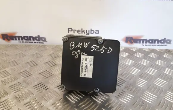 BMW 5 E60 E61 ABS Pump 3451678336003 ECU345678336201 02652502173451677467901
