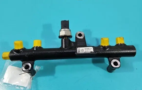 Citroen DS4 Fuel main line pipe 9681909680 IMPRK1543095