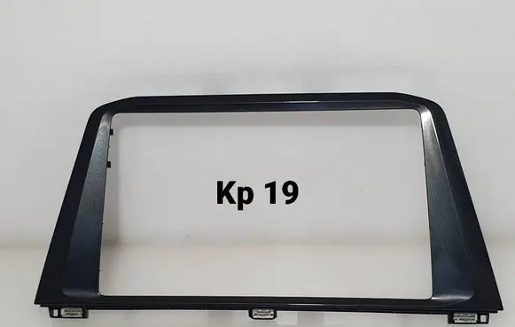 Volkswagen Tiguan Allspace Dashboard trim 5NN858069B