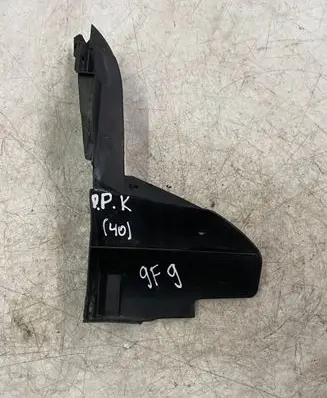 Lexus RX 330 - 350 - 400H Intercooler air guide/duct channel 5329448030