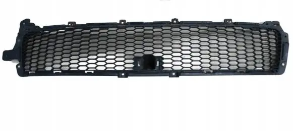 Mitsubishi Outlander Front bumper lower grill 6402A199