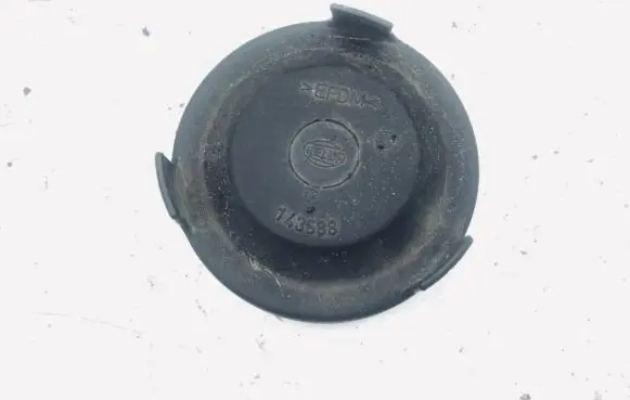 Volkswagen PASSAT B5 Headlight/headlamp dust cover 143688