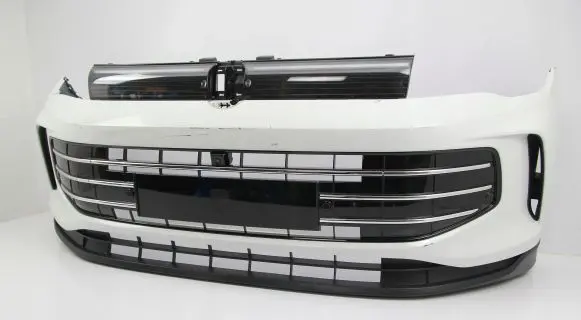 Volkswagen Tiguan Front bumper 571807221
