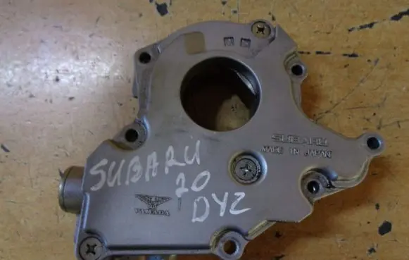 Subaru Legacy Oil pump 