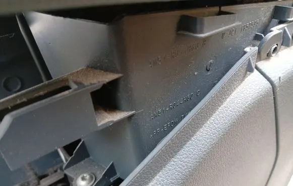 Ford Focus ST Center console AM51R044H60