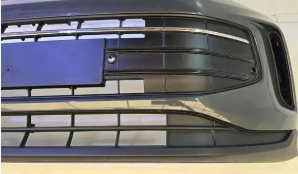 Volkswagen Tiguan Front bumper 571807221 LC7Q