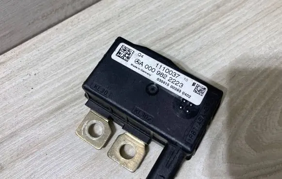 Mercedes-Benz E W212 MPM control module A0009822223