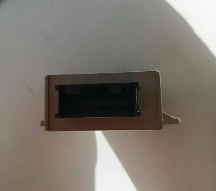 Immobilizer control unit/module