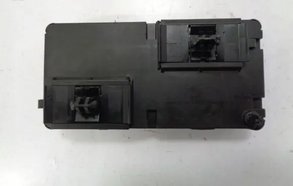 Citroen C5 Engine control unit/module ECU 9664919880